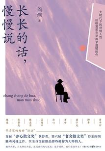 当泼妇遇上无赖
