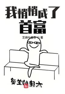 青穹之上