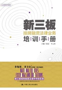 家主的签到系统