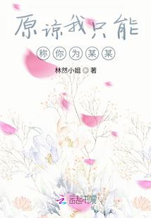 重生之绝恋千年