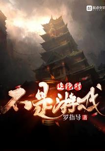 快穿之穿越女配逆袭记