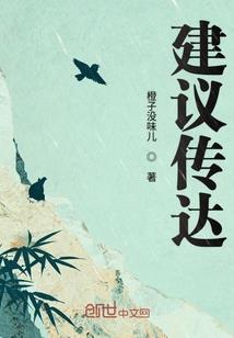 都市之你奈我何