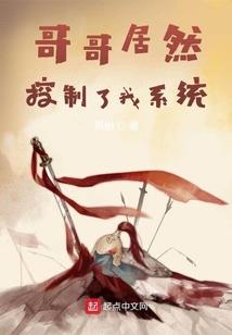 寻子路