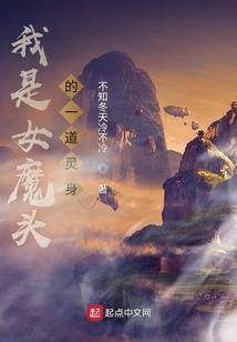 我的神奇掌上口袋