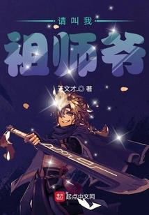 全民模拟：我有无数天赋