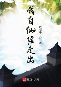 陌上花开月景明