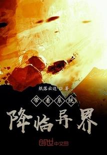 阿七先生