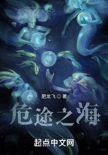 无敌是一种寂寞
