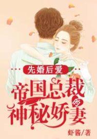 快穿之你们不该在一起