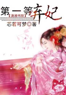 玄渊行