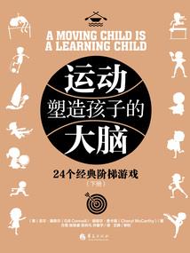 幸运女神靠向我