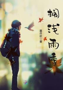 我们的友谊之旅