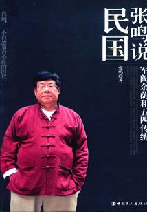 敬黎明前的你