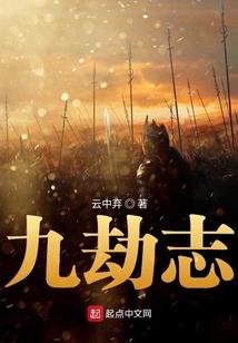 缘起静默如谜