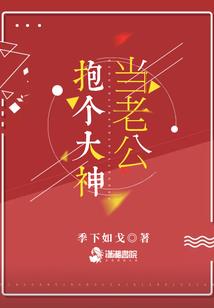 星之大帝