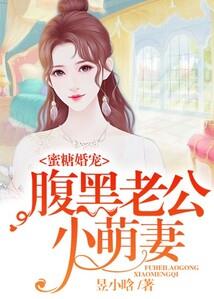 仙途道远