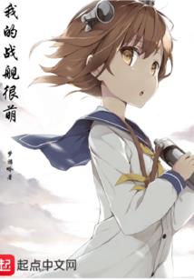 部长大人与摄影先生