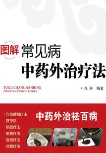 玖世爵恋