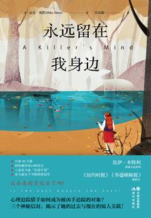 折翼天使的跳动舞曲
