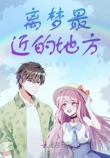 王之异界