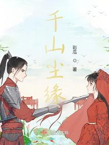 落落无名