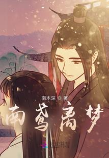 天衍风云局