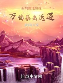 欢迎来到快乐的屠宰场