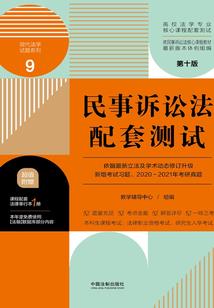 我在人间自渡
