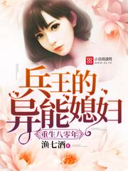 珠玉同归