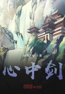 我没想当神豪啊