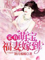 特战兵王的青葱岁月
