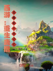 结世