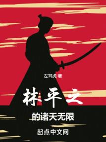 魂归天堂