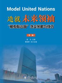 韩太太的娱乐圈之道