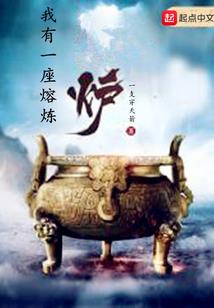 失忆神的救赎