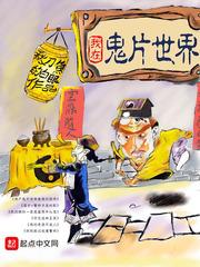 情转六轮