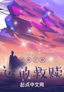 股市小人物
