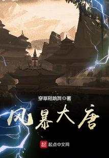 法盟
