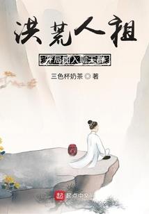 尽管世界如此美丽现实残酷