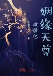 成为系统的日子