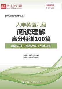 超级传媒大亨