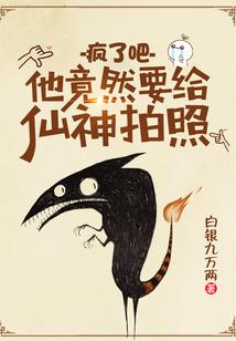无尽星坟