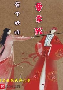 前生无缘今生无悔