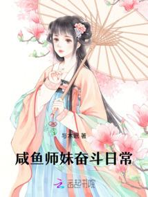 岁月不居，和光同尘