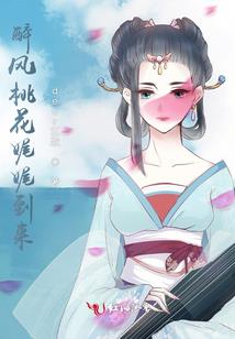 剑灵狂刀