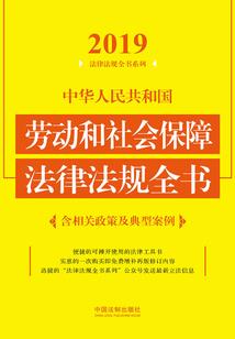永不磨灭的爱情印记