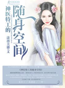 五行天尊霸天下