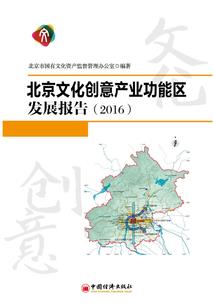 拆弹专家的锦鲤娱生