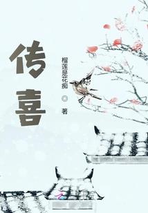 新球时代