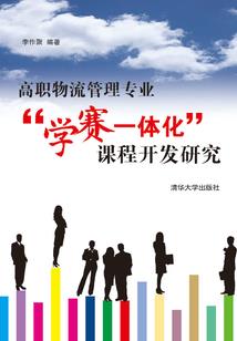 万界大房东